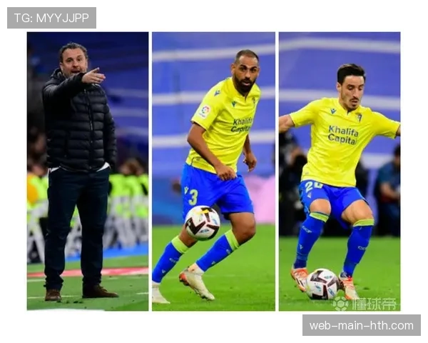 加的斯主帅塞尔希奥接受专访，谈论保级心路